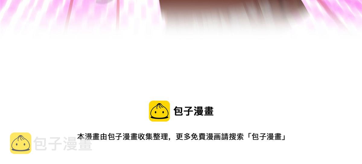 056 跟上我！92