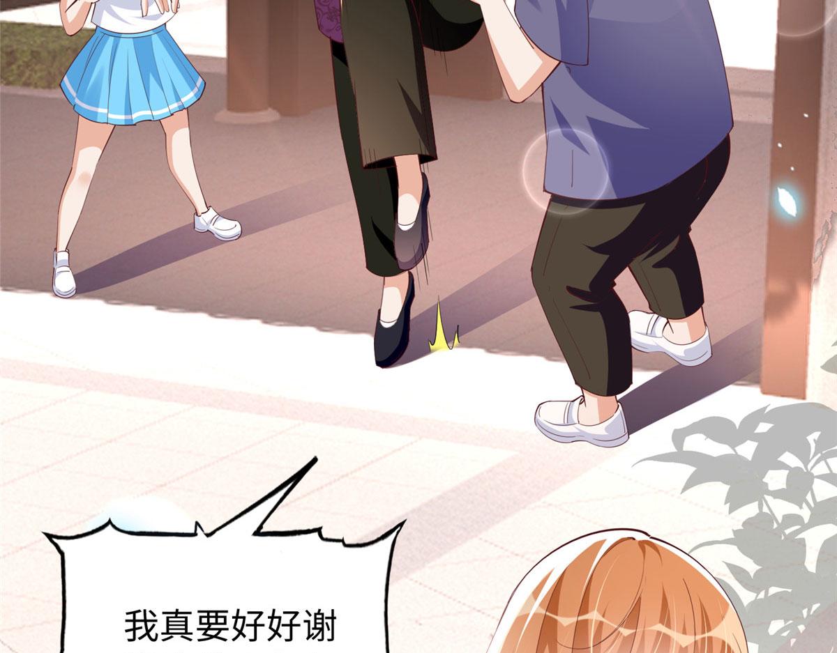 092 她太像了……106