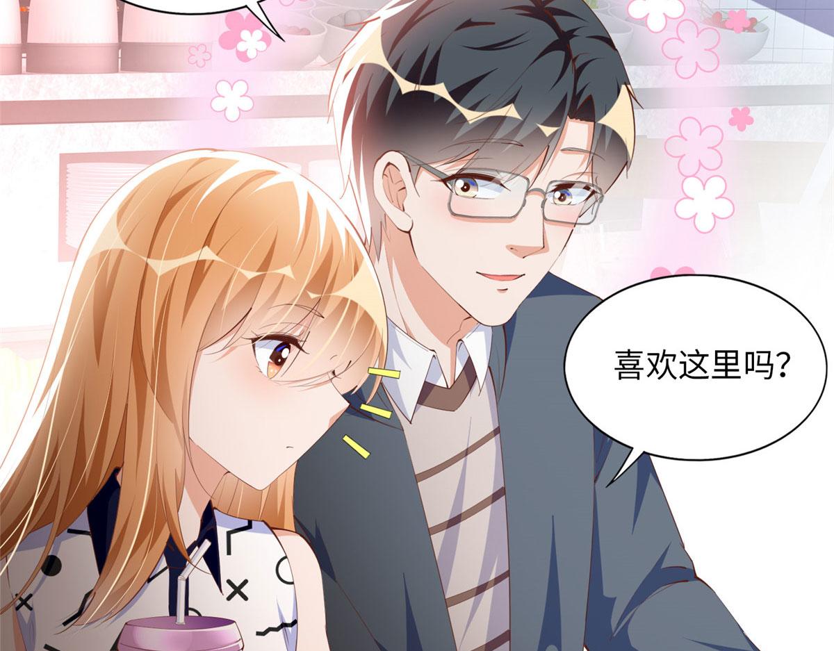 040 你喜欢吗？64