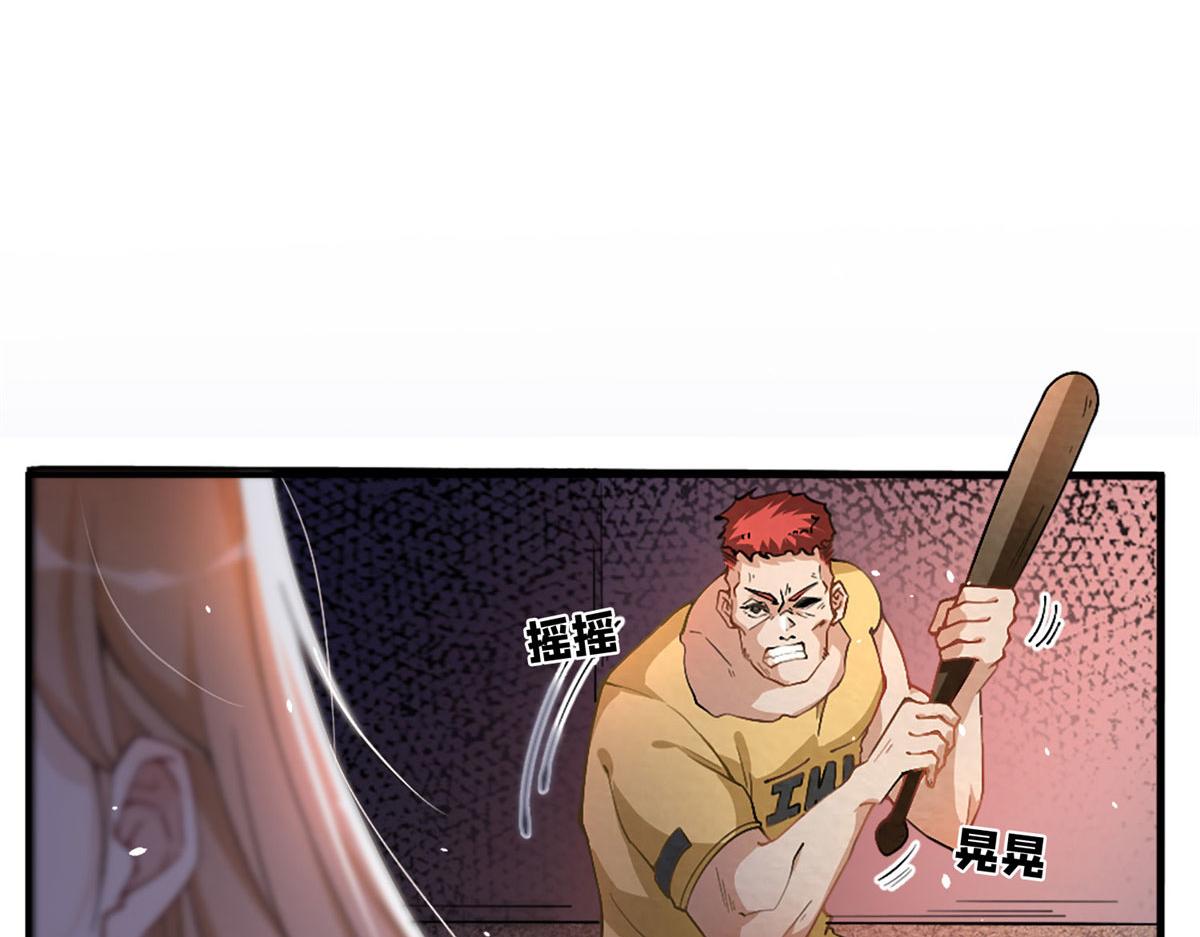 009 神秘冰山男25