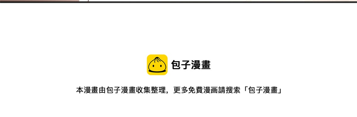 055 不喜欢醋精88