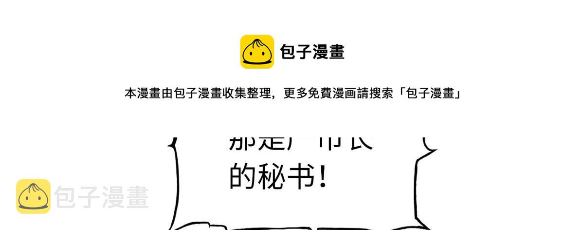 068 来头不小40