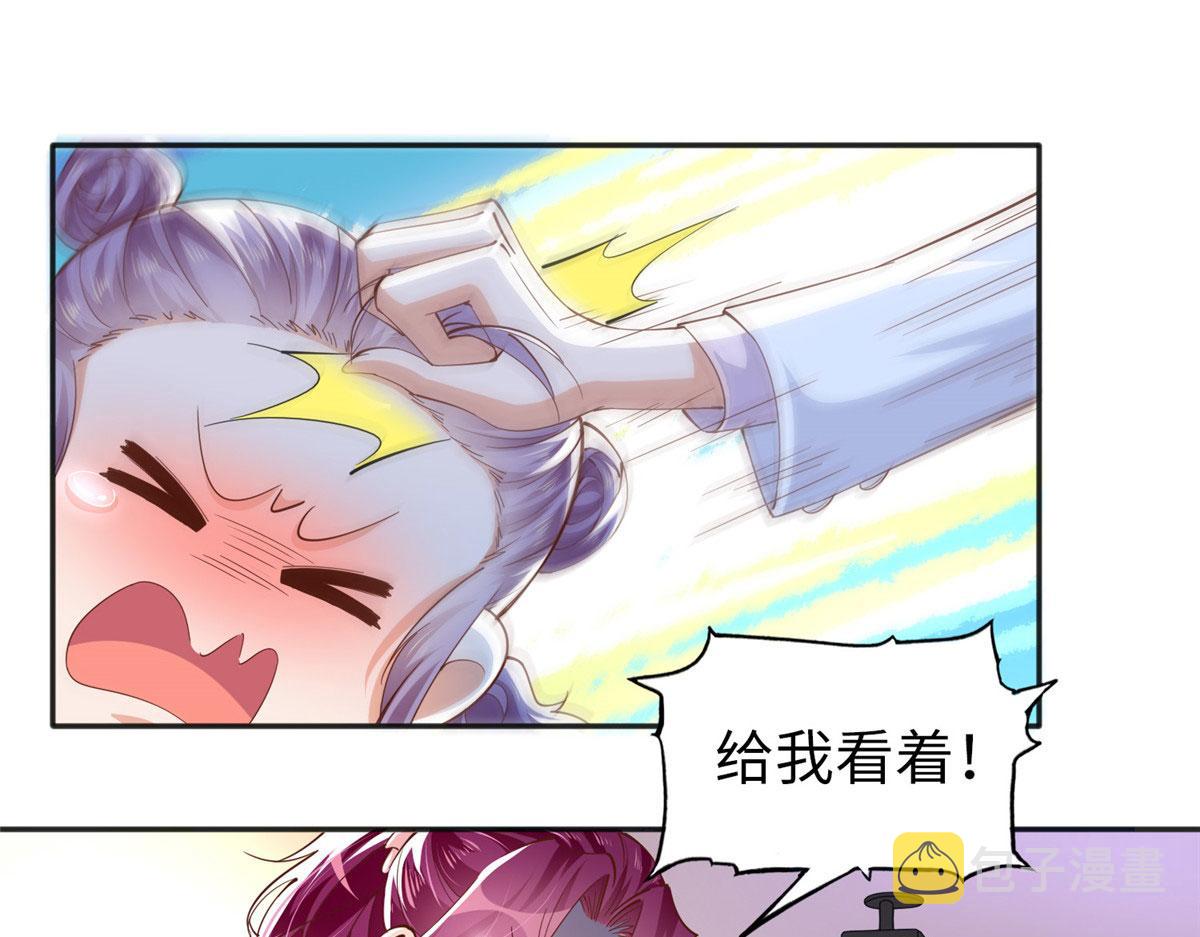 060 傻子9