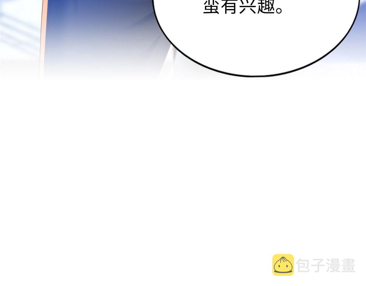 065 我有兴趣80