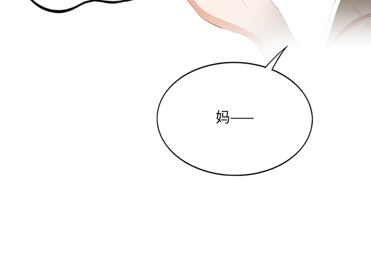 039 打脸终归会来31