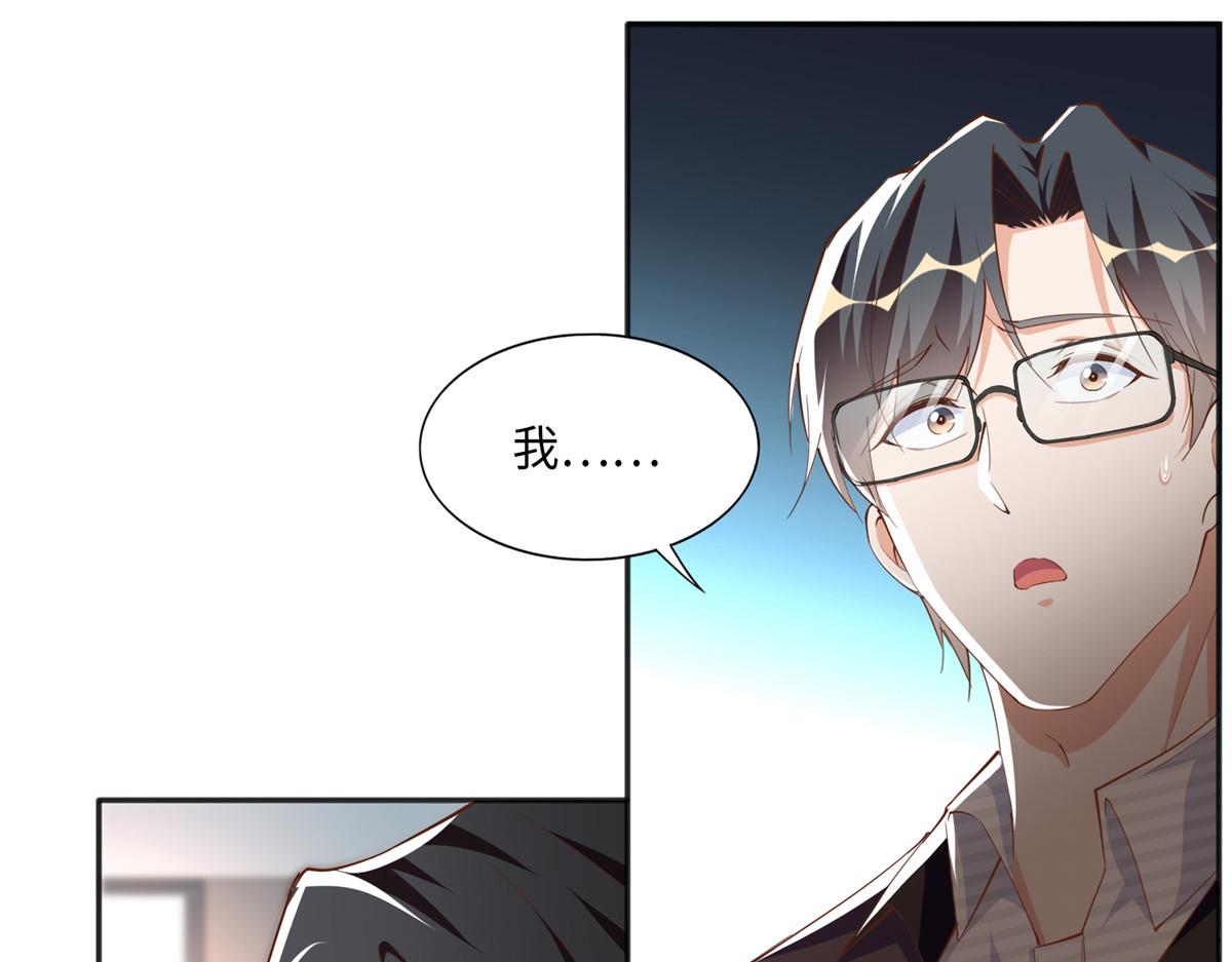 051 很纯粹的喜欢59