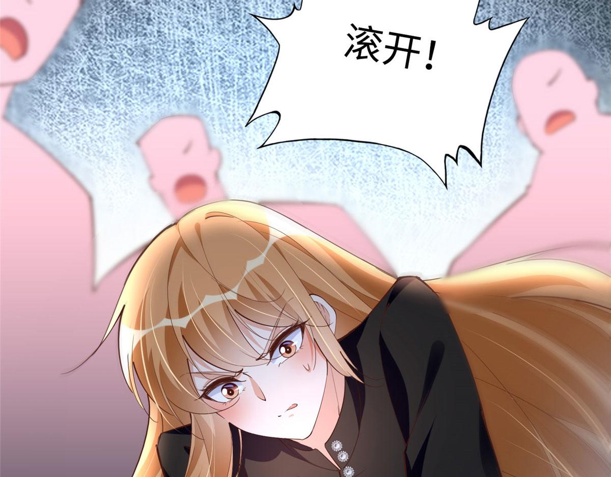 092 她太像了……30