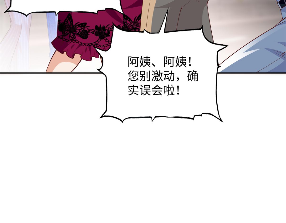 072 寻宝13