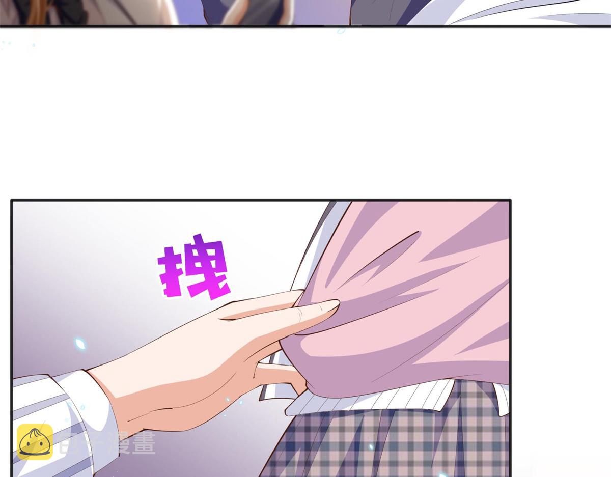 015 她的名字7