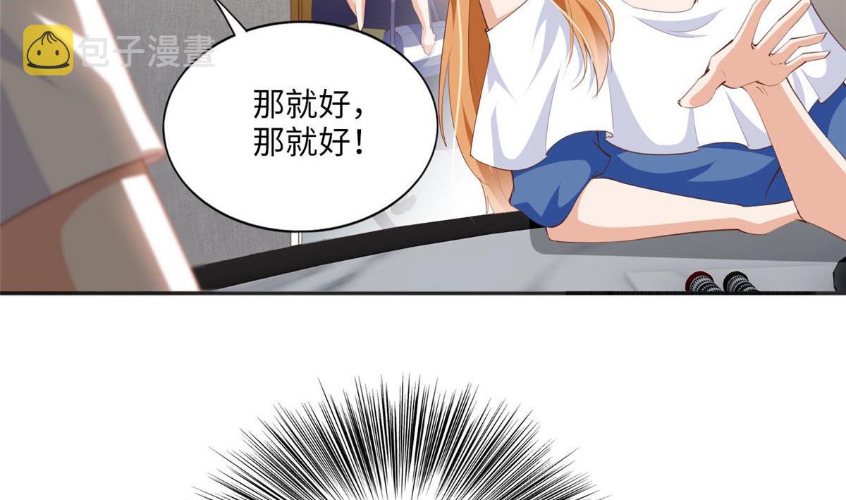 028 一名普通高中生65