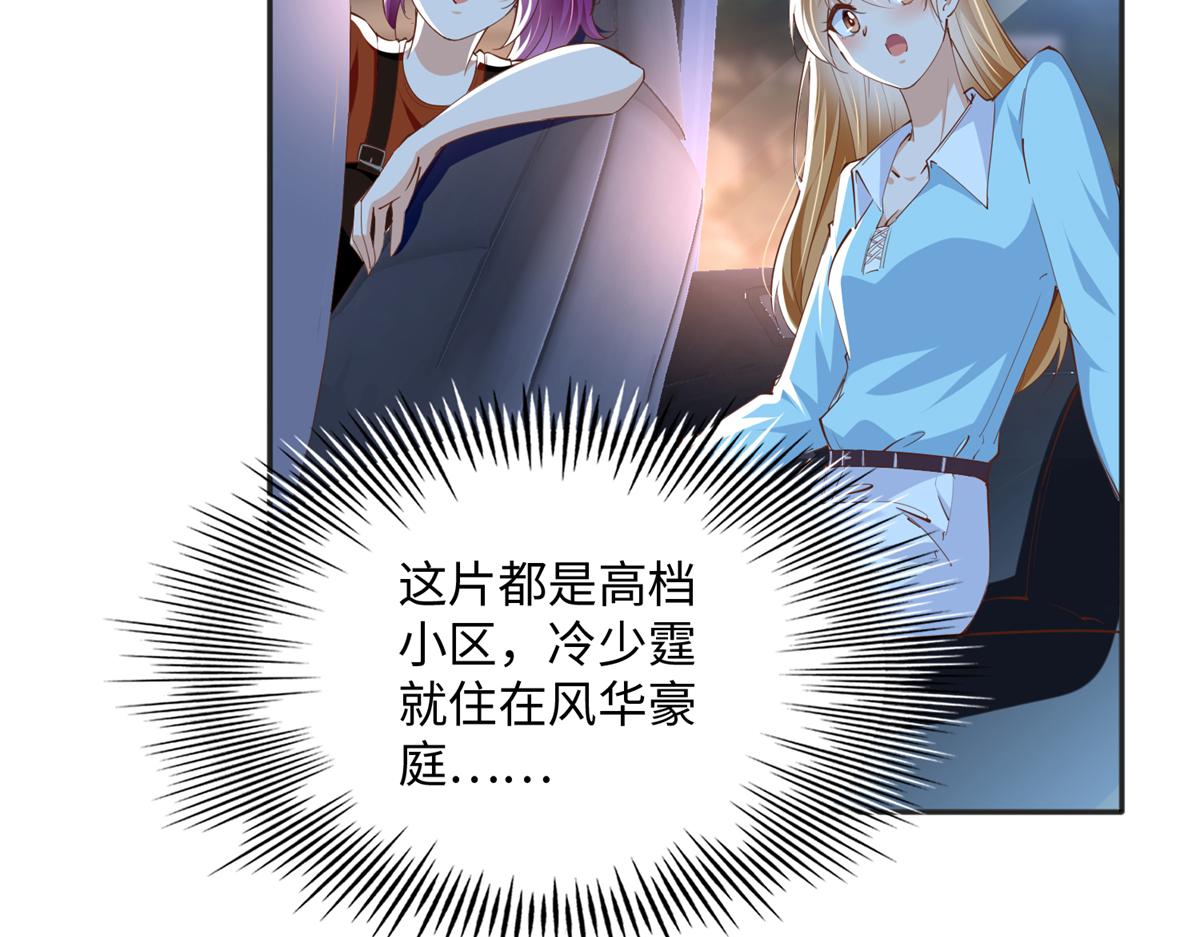 077 重要证人36