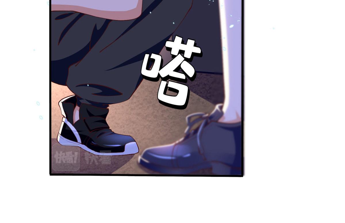 009 神秘冰山男17