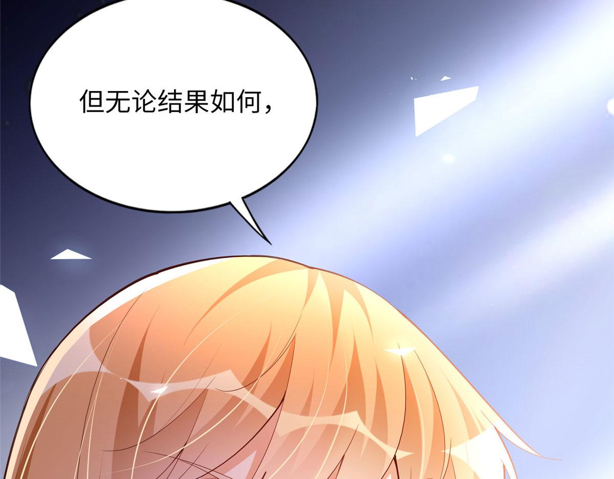 105 唐皇集团？130