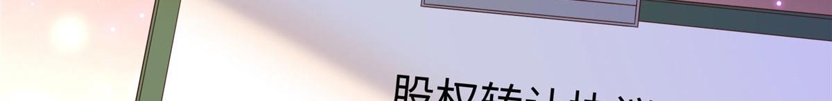 102 下次我会克制！106