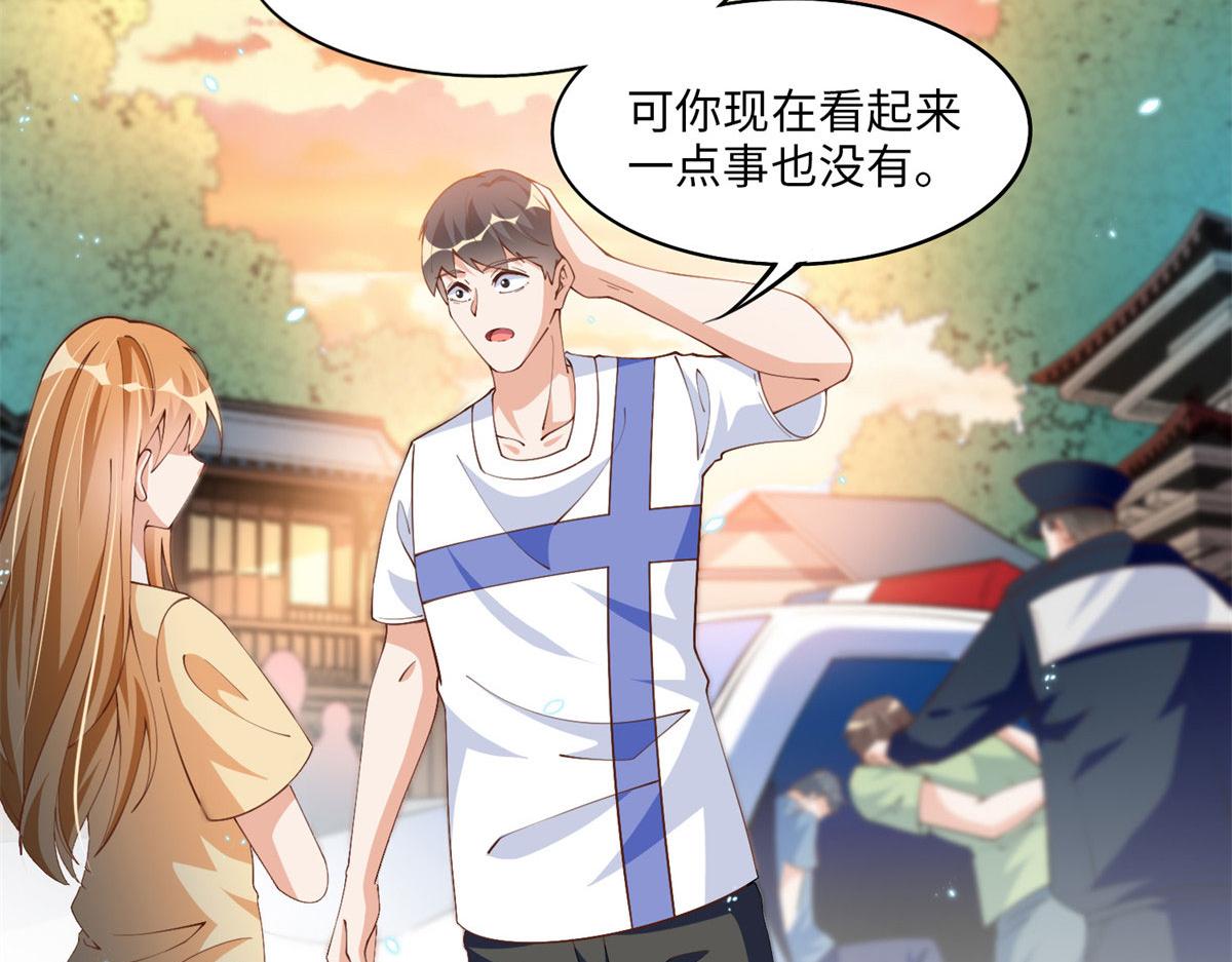 005 认识“新”同学33