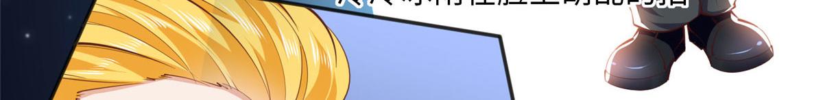 043 怎会对她这麽积极11