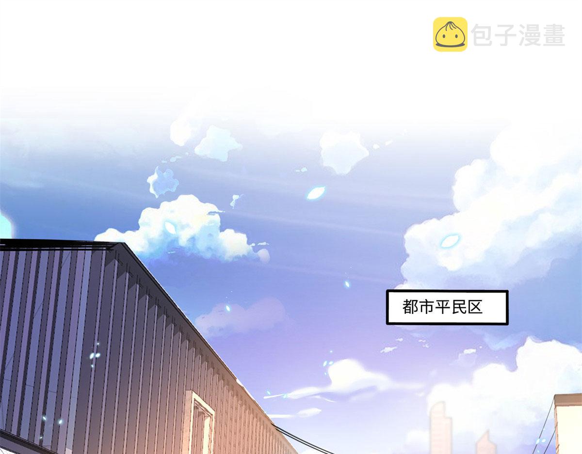 003 赚钱是第一要义35