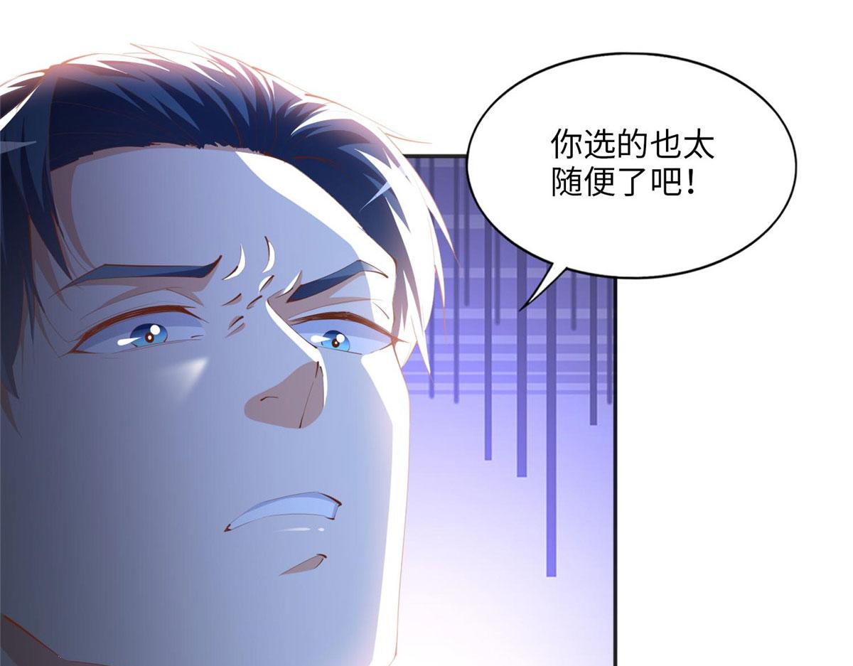 022 现场直播赌石3VS3！45