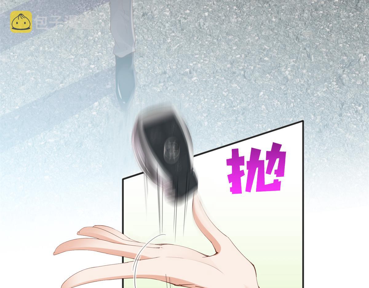 069 吻别11