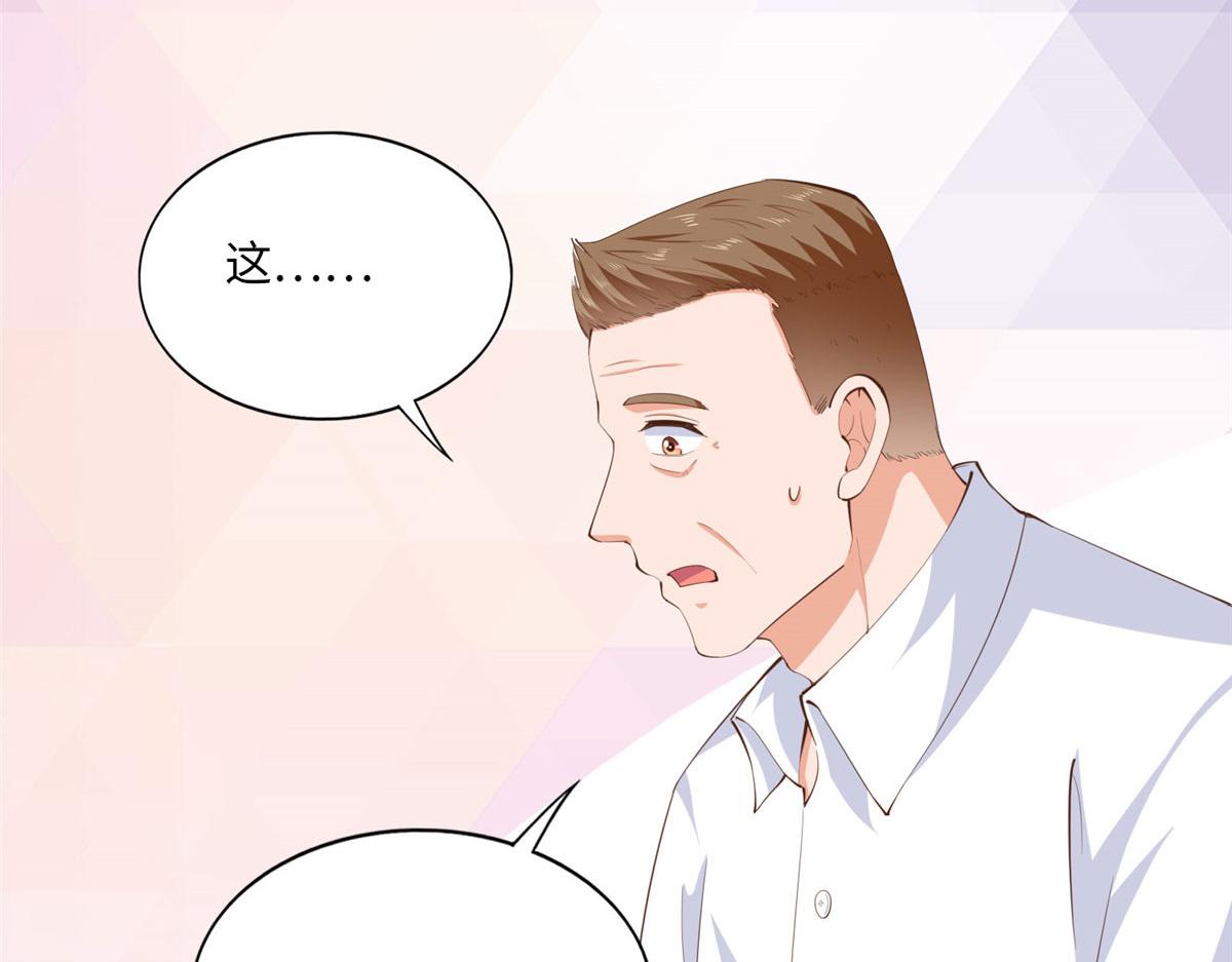024 翡色美人25