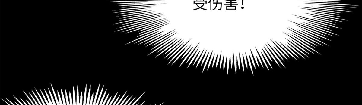 100 还好是我的117