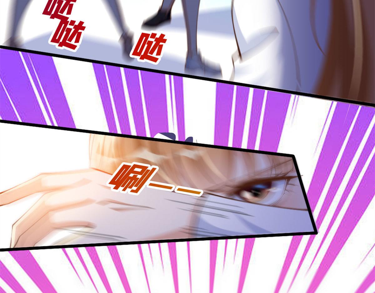 006 你怕不是喜欢我吧？40