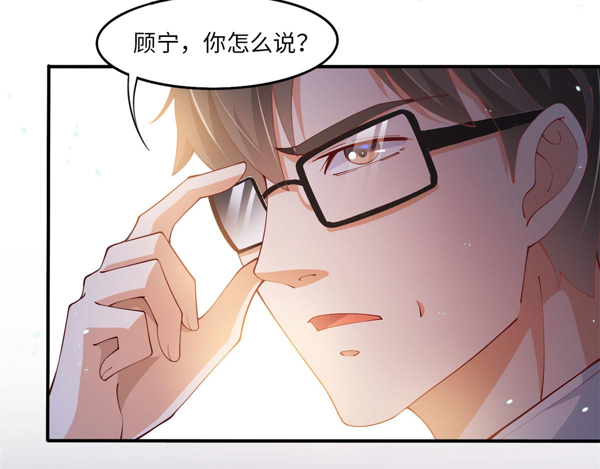 007 我们是朋友7
