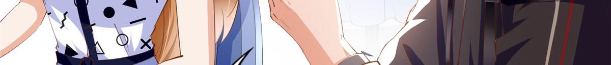 044 还想再见你17