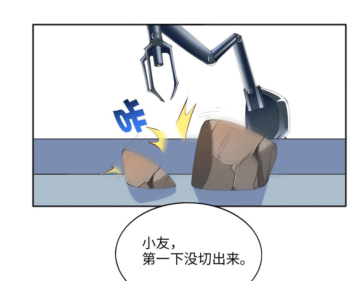 019 赌石大会来了！35