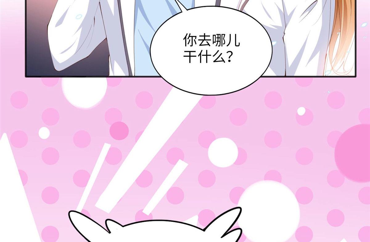 017 情书45
