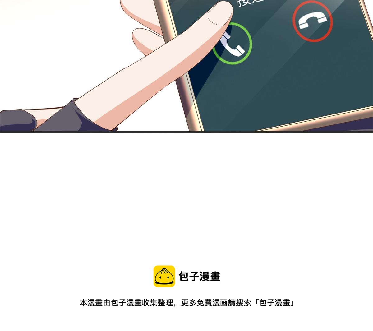 052 学习和感情可以兼顾16
