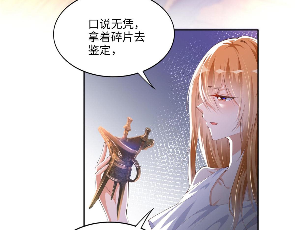 026 想碰瓷？找对人了！5