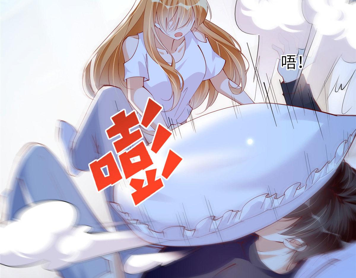 083 一起睡36