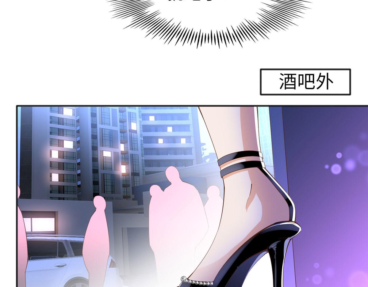 067 作死的黎真真36