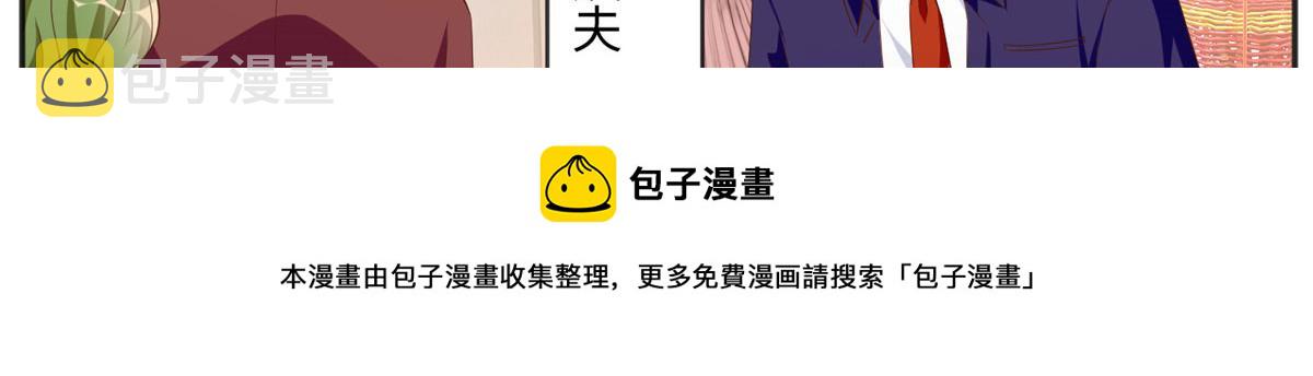 060 傻子60
