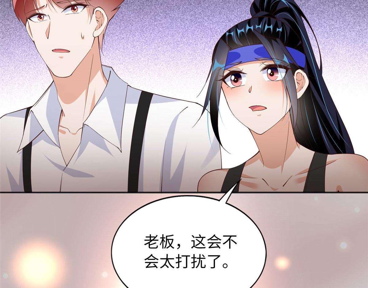 102 下次我会克制！64
