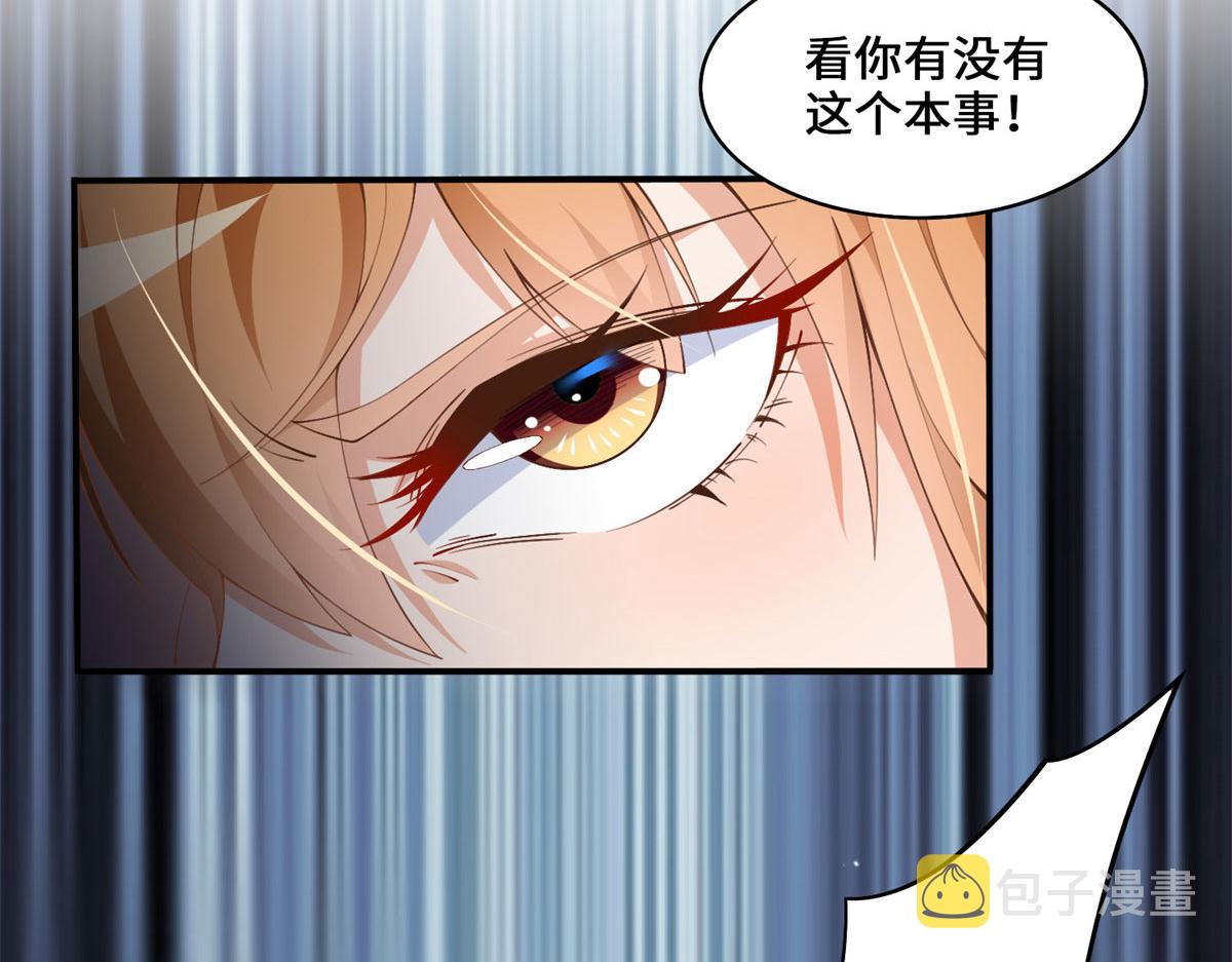005 认识“新”同学18