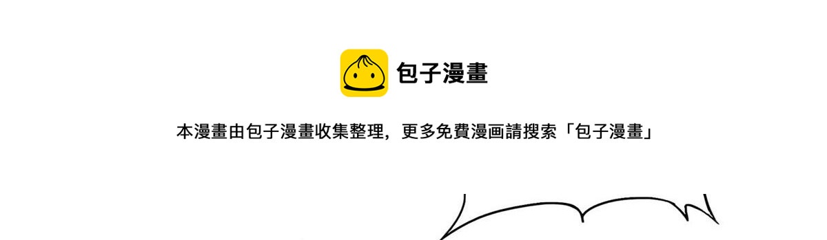 023 出绿了？72
