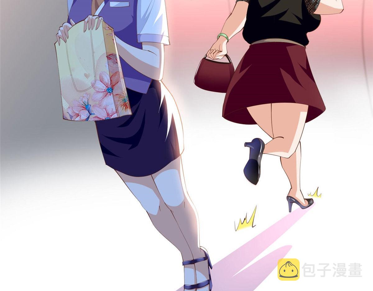 029 真把自己当奢侈品？65