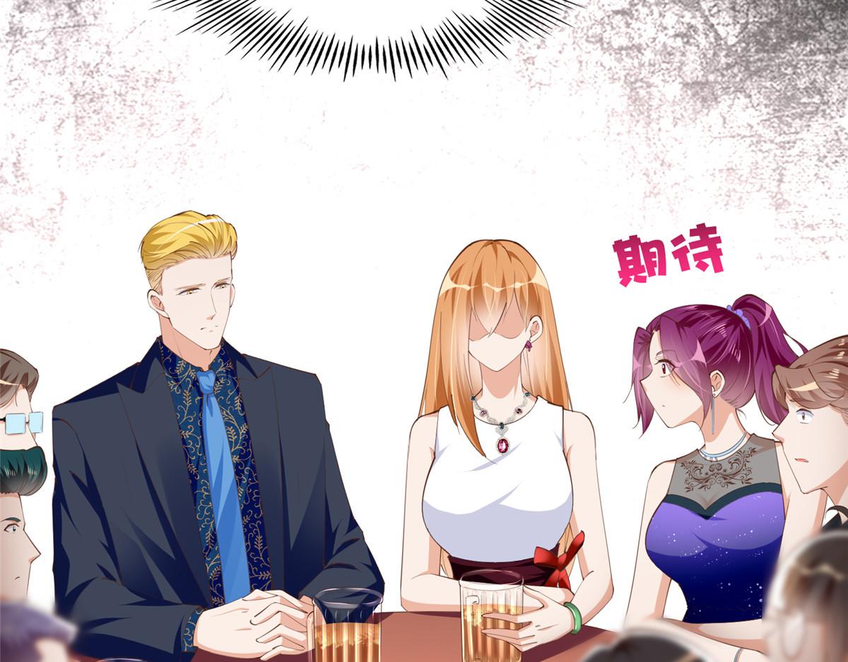 049 老板来了！43
