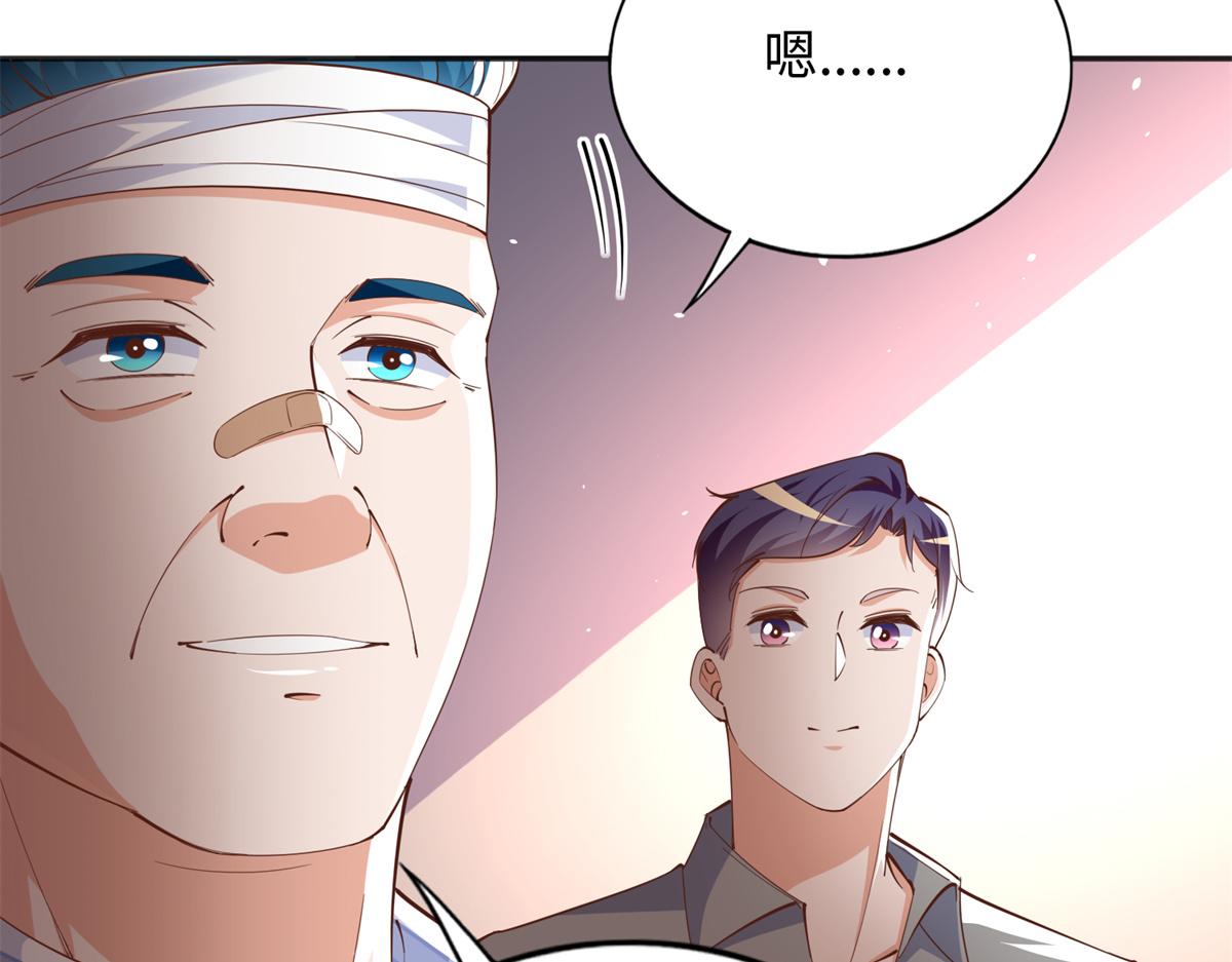 080 顾宁同学见义勇爲！94