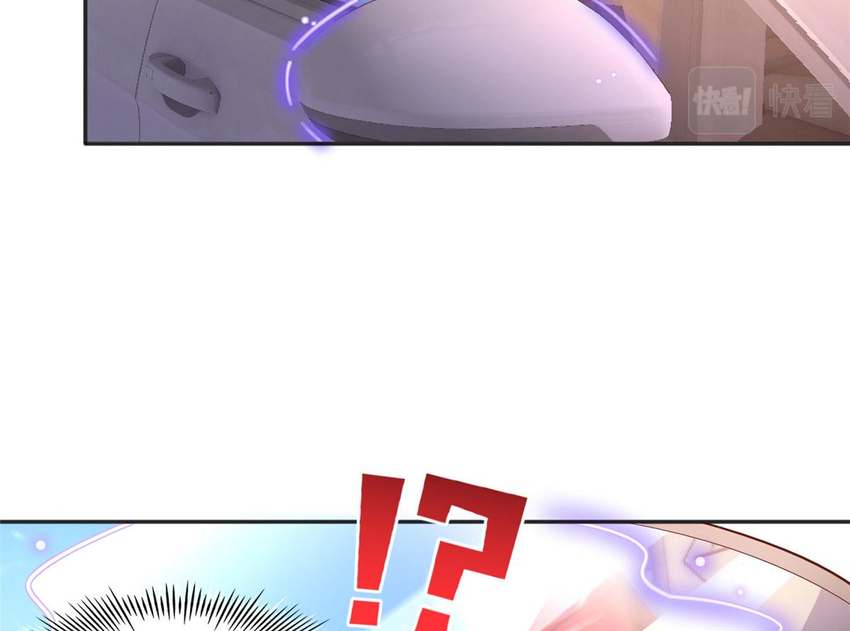 079 谈恋爱就是不一样86