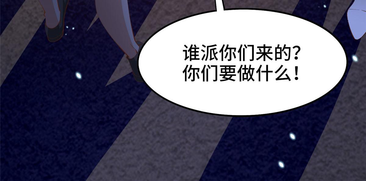 008 一唱一和80