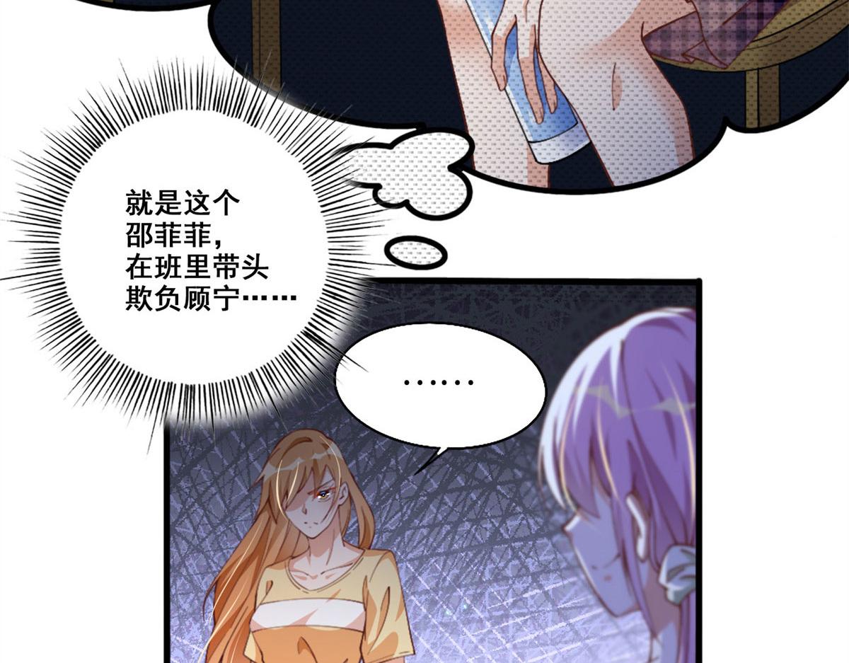 004 捡漏7