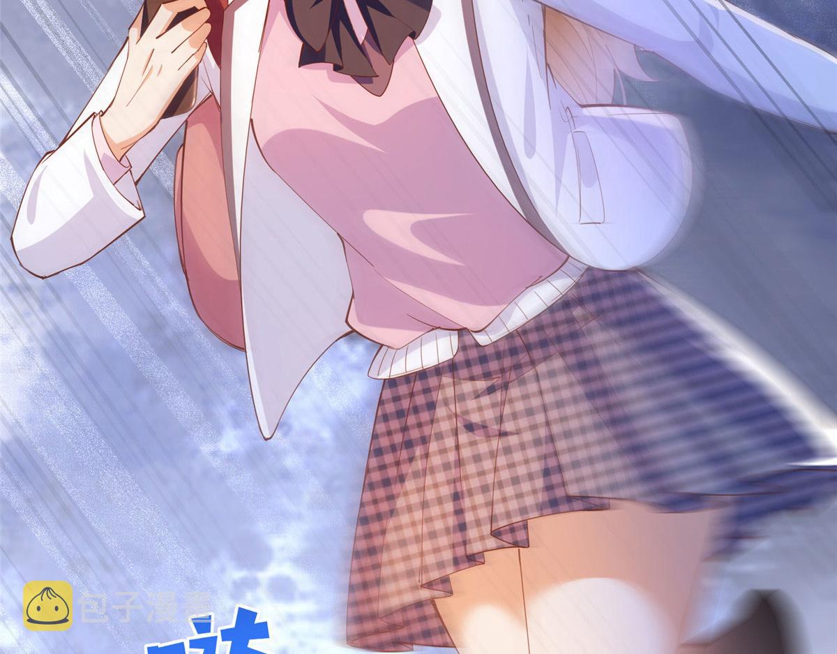 089 现在亲个够！91