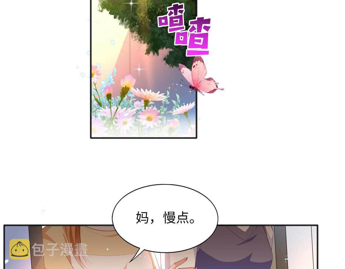 015 她的名字64