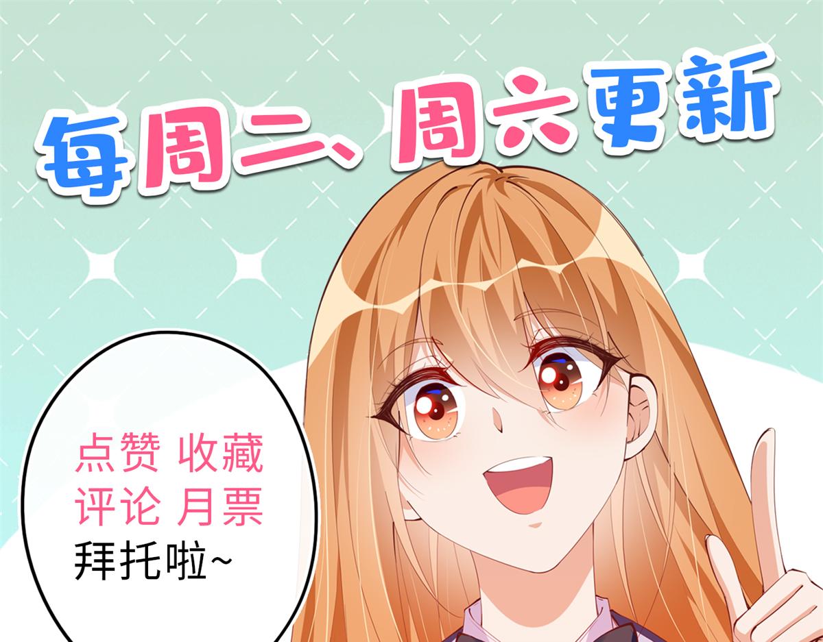 072 寻宝70