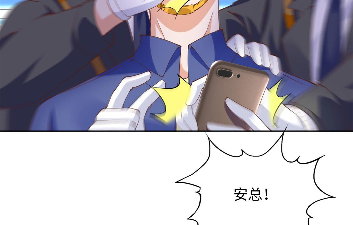 075 博弈38