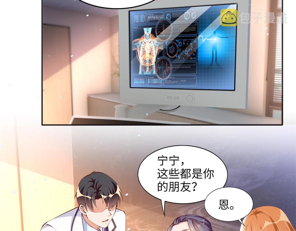 015 她的名字15