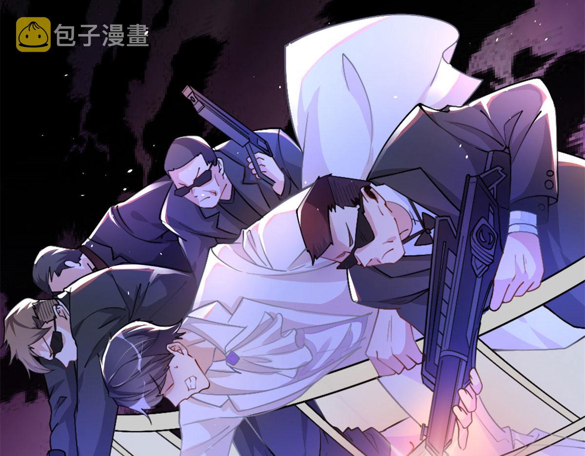 001 逆天改命30
